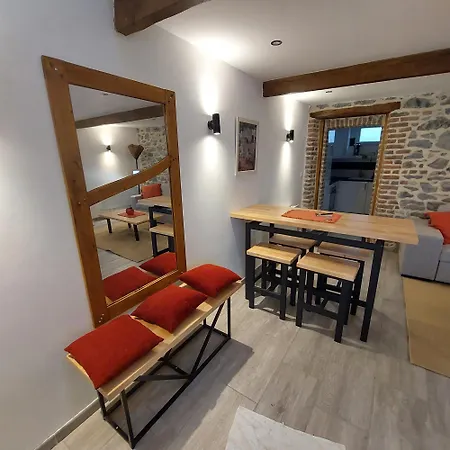 La Petite Maison 아파트 *